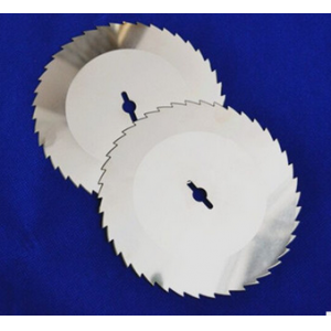 Round Meat Extractor Blade